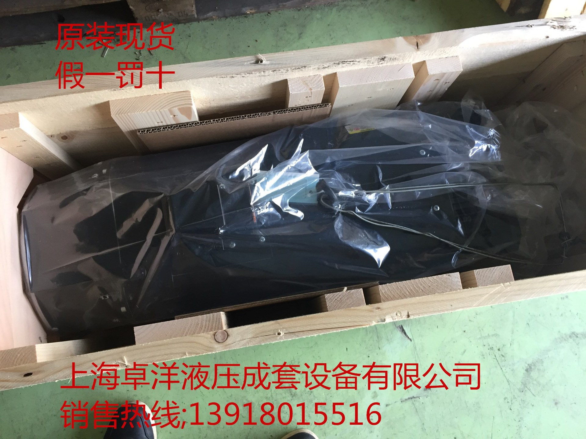 R911311767  MAD130D-0200-SA-M0-AP0-35-N1 销售力士乐伺服电机