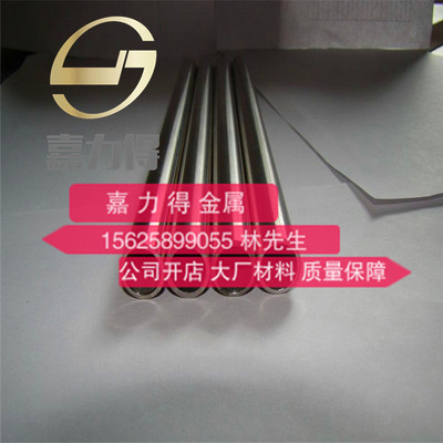 供应不锈钢管毛细管304/316不锈钢精密管无缝毛细钢管针孔钢管|ru