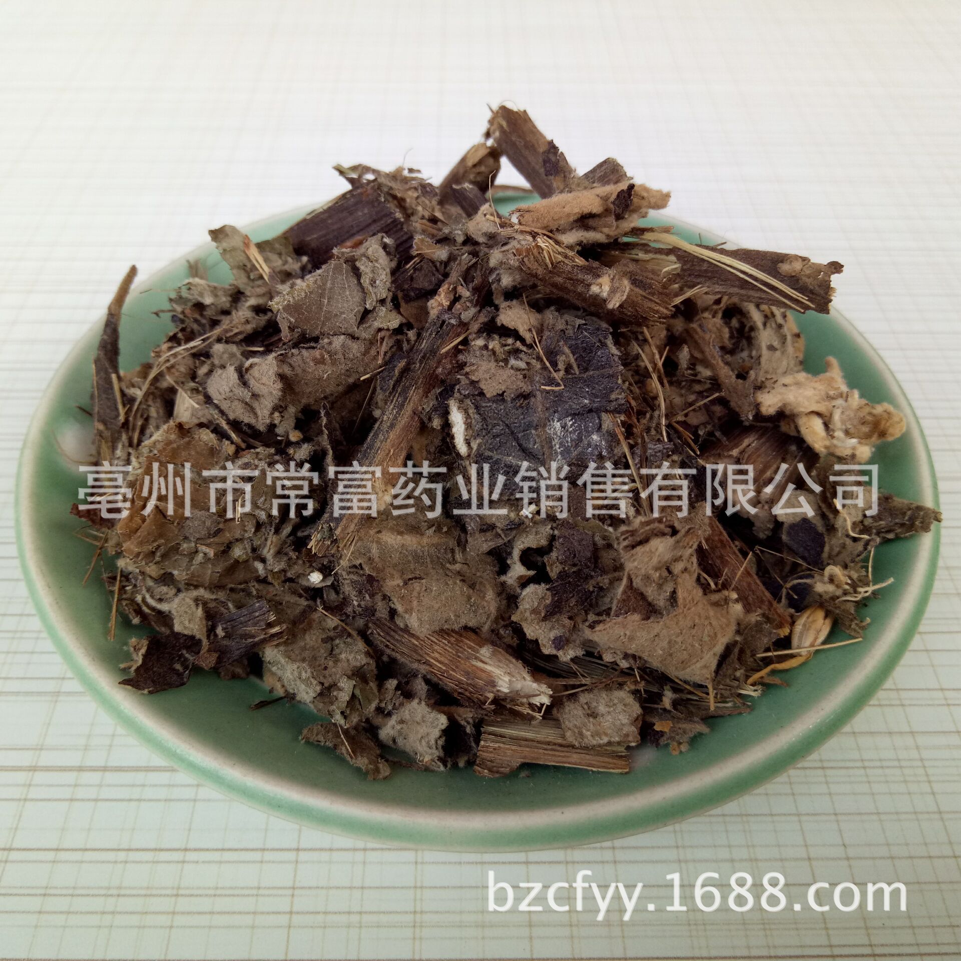 Ai Na Xiang Blumea Powder 500g Fine Ground Herbal Powder for Culinary and Traditional Use overview