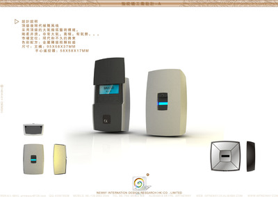 intelligence Access control design fingerprint Distinguish design Design of Intelligent Lock Industry product Appearance structure design