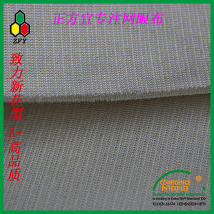 ƽ���p�z�o��2mm-10mm��]ᘿ�3d�����ξW�۲�