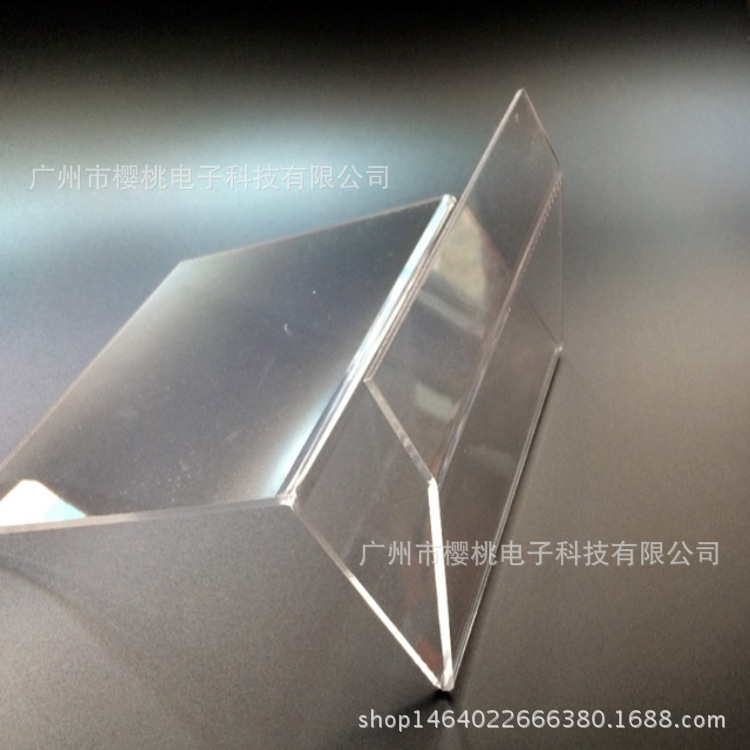 本展示支架 唱片展台画册陈列架相册摆台书架A5 亚克力书城