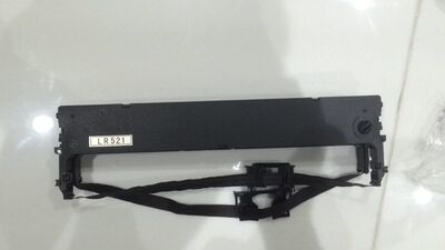 Avant-garde ribbon Lenovo applicable DP520 DP521 Color Band Frame Containing core