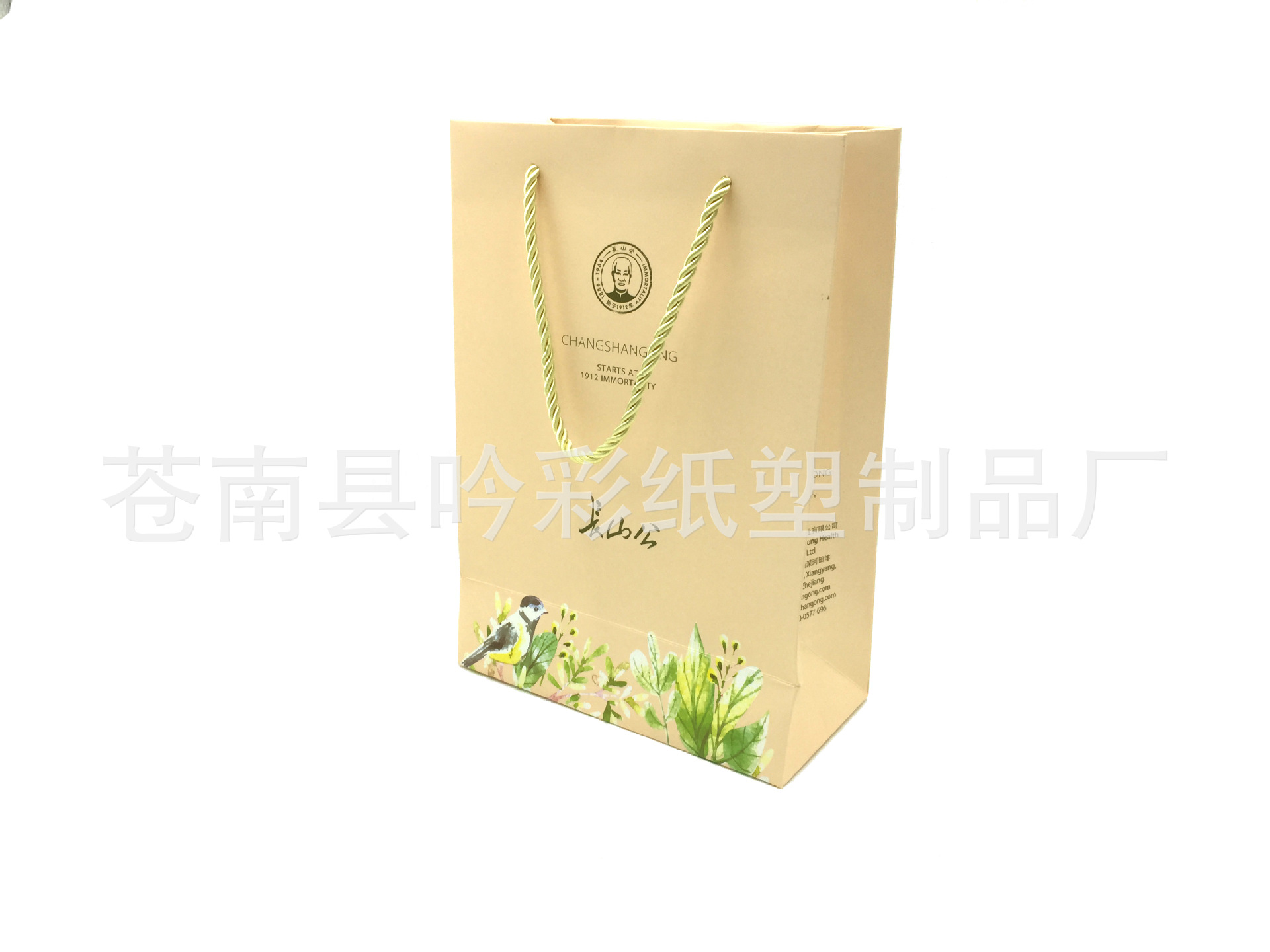 定做纸手提袋  时尚手提袋    印刷手提袋   价格实惠  质量保证