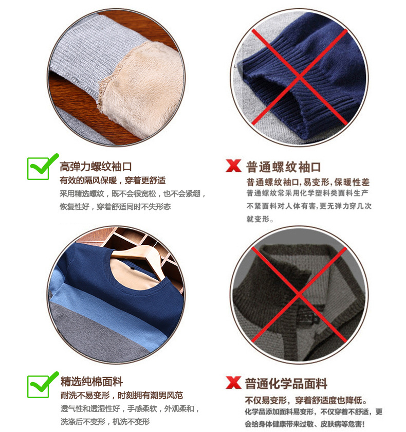 條文_11