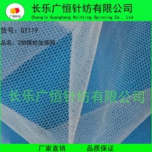 �����W�� �\�]�̽��W�� 20D�\�]͸���ӏ��W �����W�� GY119