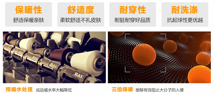 Blouson pour fille en polyester - Ref 2161009 Image 10