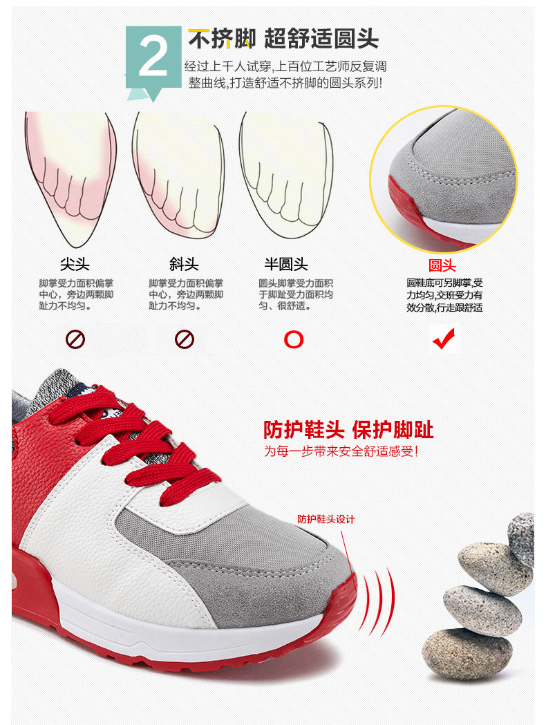 Chaussures de sport femme en PU artificiel - Ref 3435247 Image 25