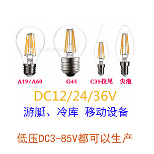 ���µ͉����� 36v �l����zled���� 2w 4w 6w�a��̫���LED���ݟ�