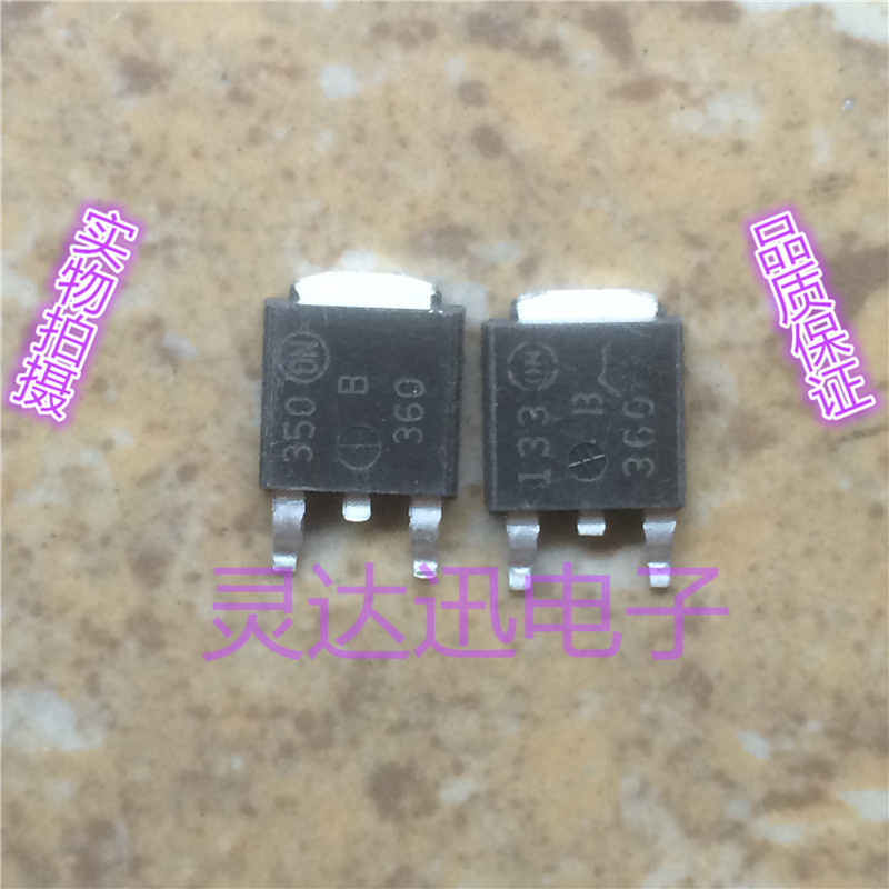 MBRD360 B360  TO-252 原装进口元件 专业测试合格 质量保证