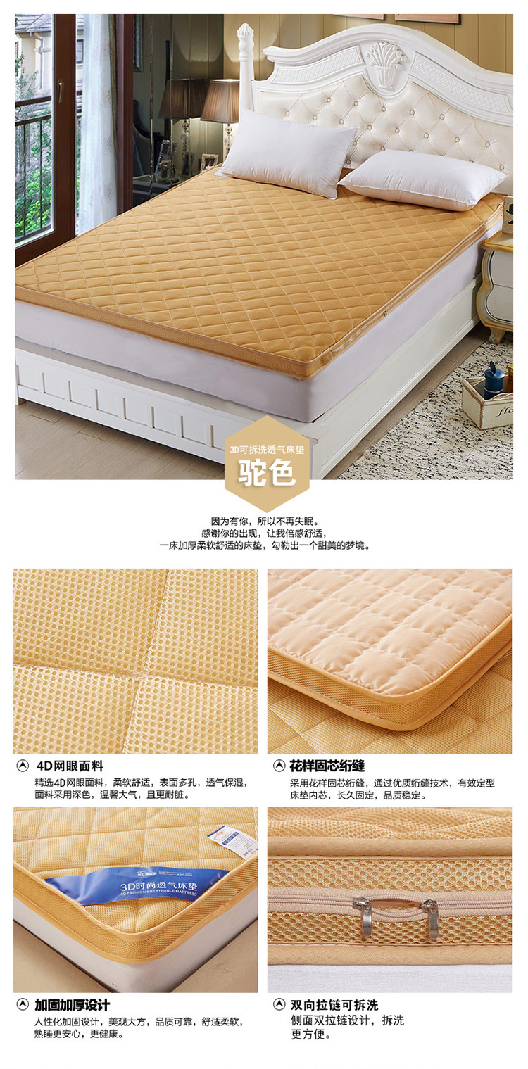 分类_3D拉链驼色