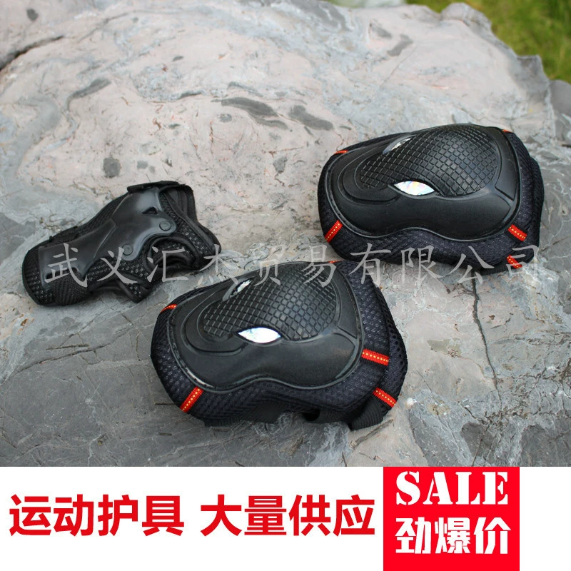 Защитные роликовые коньки взрослые и дети Спортивные протекторы костюм баланс автомобильные Торсионные автомобильные протекторы оптовый агент