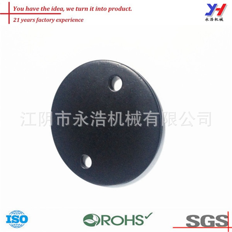 OEM ODM厂定制金属电机端盖