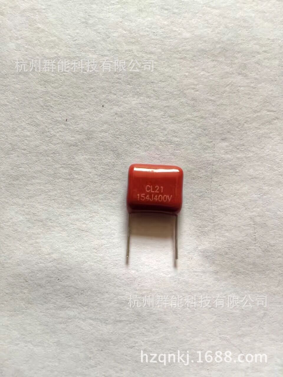 薄膜电容CL21 154/400V  0.15UF/400V  价格优 质量好