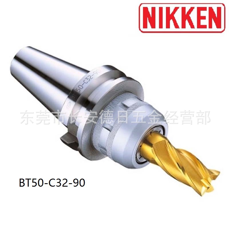 日本日研NIKKEN强力刀柄BT40-C32-105  自锁式强力刀柄