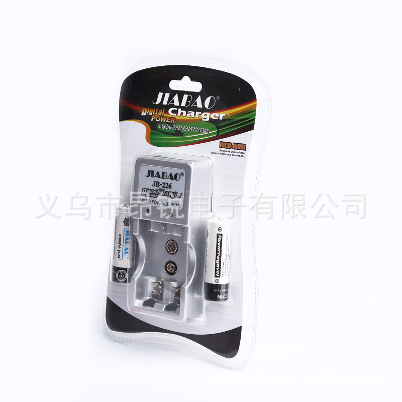 佳宝JB-226充电器可反复充5号 7号9V充电电池充电器4槽带线充电器