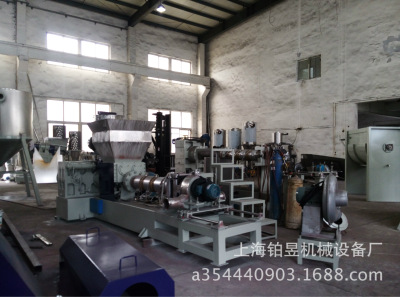 Platinum jade EVA Mixing Granulator high quality Foaming material Granulator EVA Scrap Granulator Granular regenerator