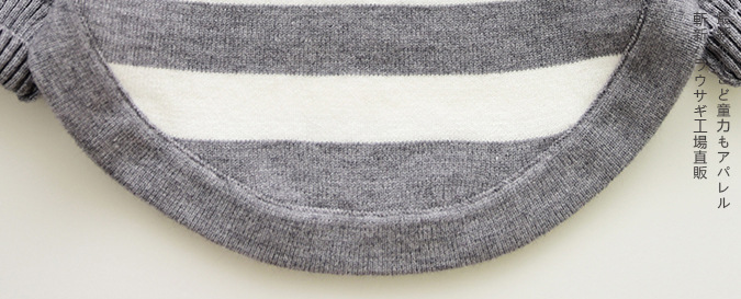 Pull fille - Ref 2104109 Image 19