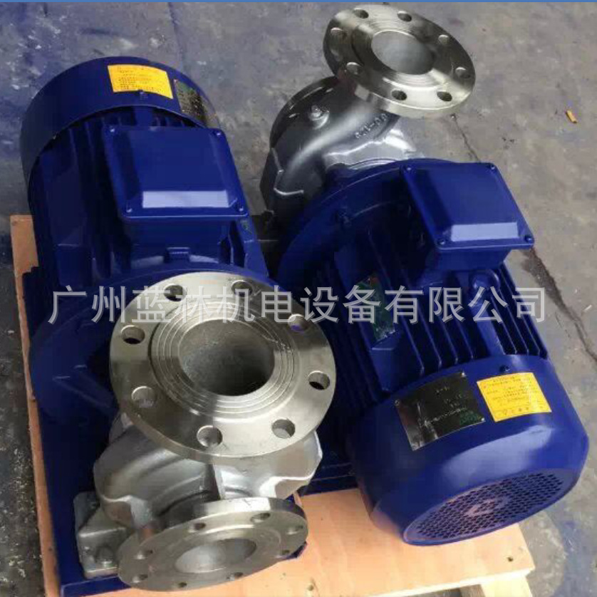 卧式空调循环泵 ISW空调专用循环泵 ISW卧式单级管道泵 蓝林泵业