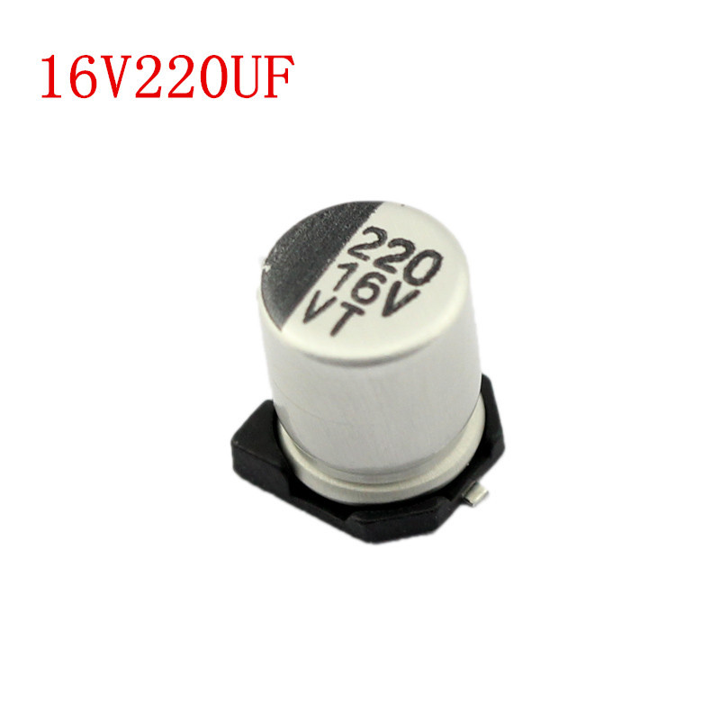 贴片铝电解电容  16V220  220UF  体积(6*7MM)