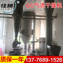 PVB��֬�ۺ�əC PVB��֬�۸���C PVB��֬�ۼӹ��O��