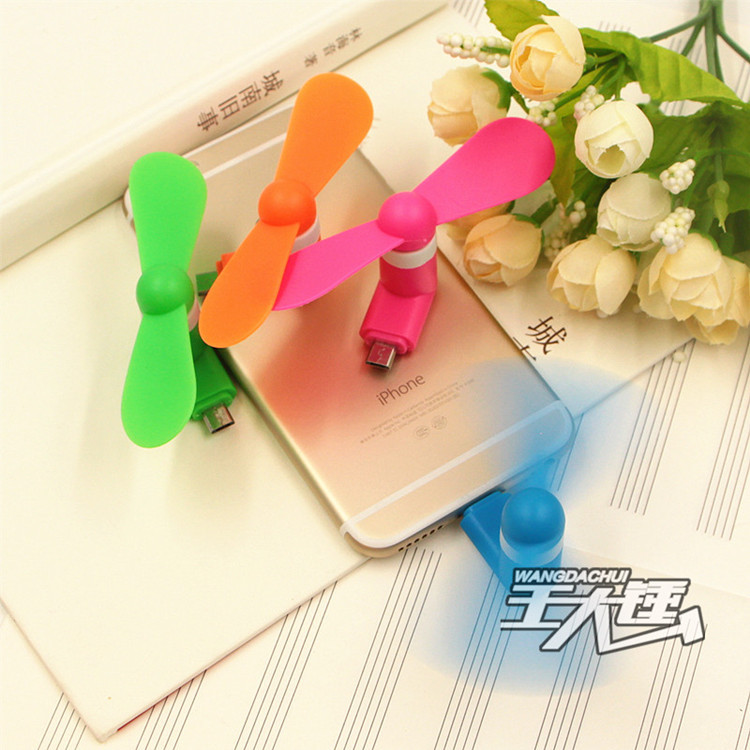 Ventilateur USB - Ref 400639 Image 6