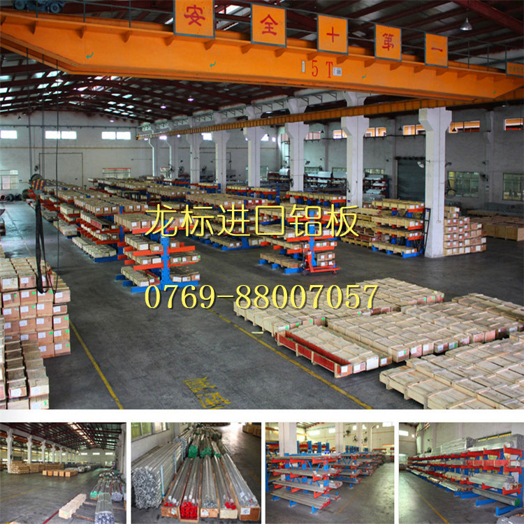 1410775809_2083391114