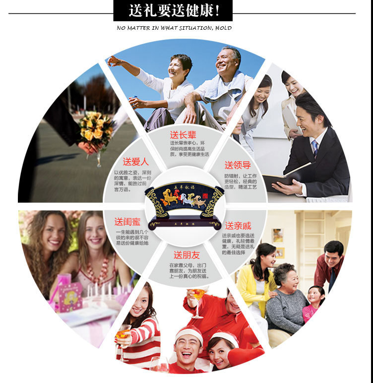 2552131017_1380132961