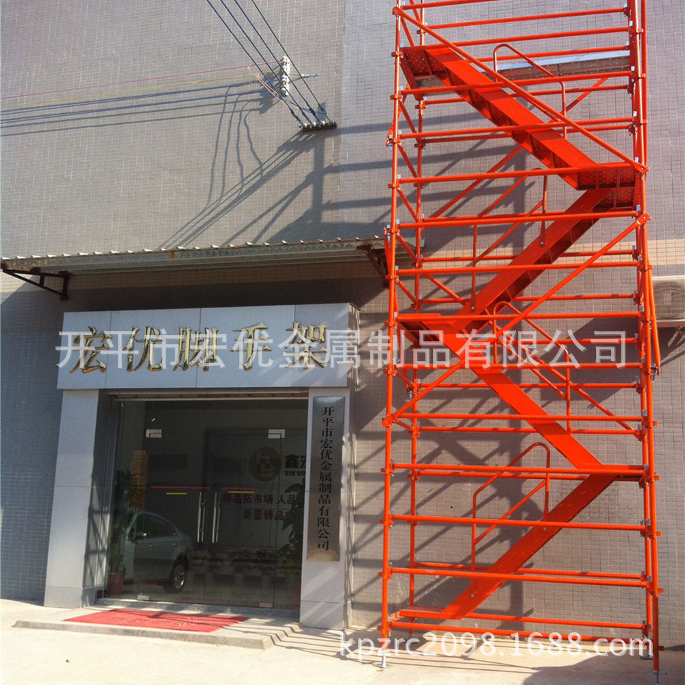 开平宏优 香蕉式安全爬梯 桥梁施工安全爬梯 高空作业人行通道