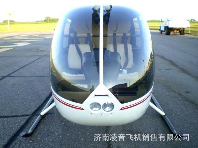 ����ֲ��ֱ����4s�� �ޱ�ѷR44ֱ���� ��������ֱ�������ۼ۸�