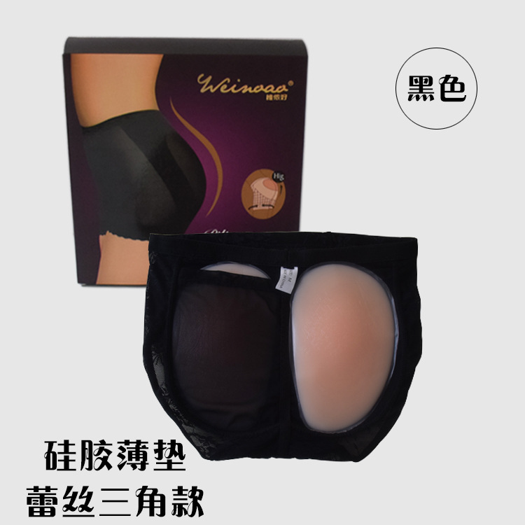 三角蕾丝薄款硅胶