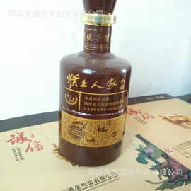 杏花村十年陈酿圆柱玻璃白瓶 仿陶瓷咖啡瓶 瓶盖配套生产