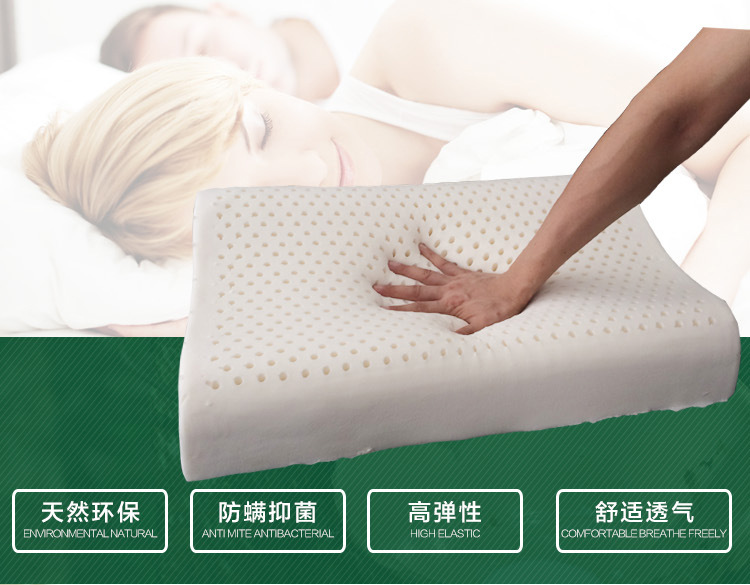 泰國進口全乳膠枕按摩顆粒護頸椎枕頭護肩失眠枕頭芯佛