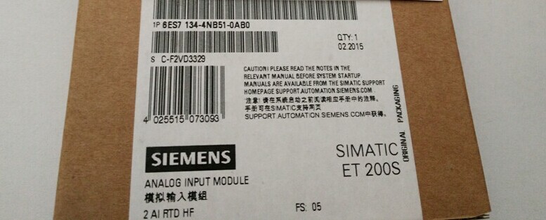 全新原装进口西门子ET200S 6ES7 134-4NB51-0AB0 现货 假一罚十