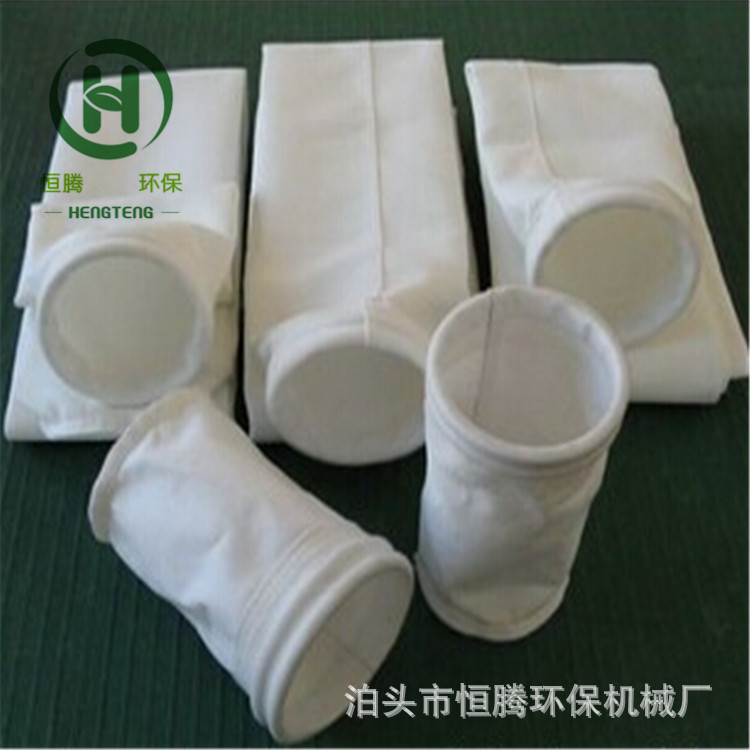 拒水易清灰涤纶除尘布袋  粉煤灰收尘袋 除尘器吸尘滤袋厂家