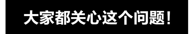 3hDpXa_!!713987223 (1)_副本