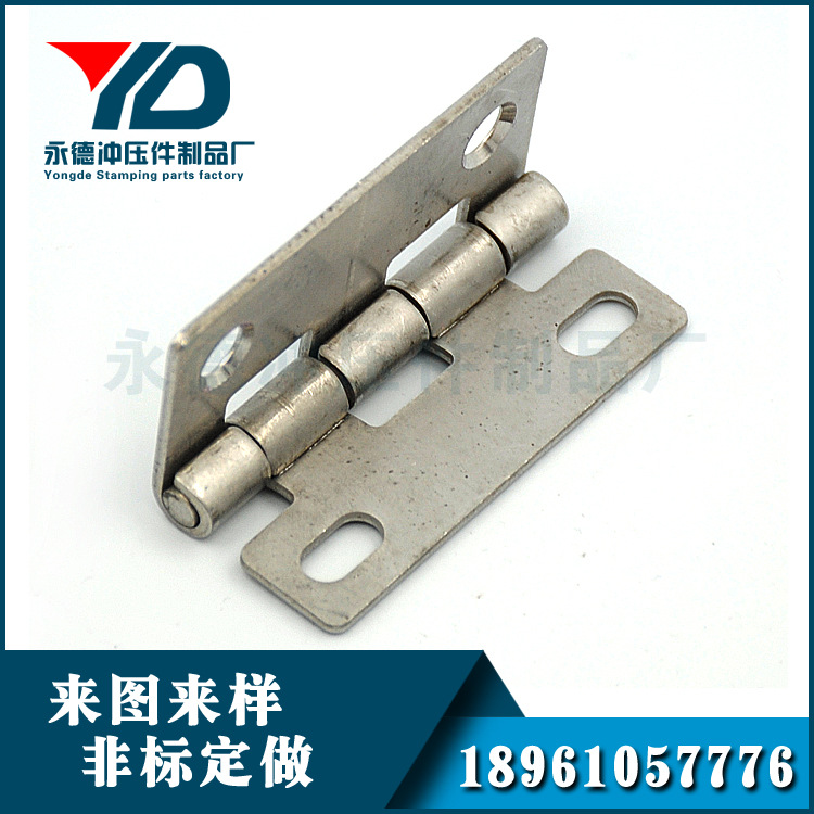 厂家供应 不锈钢板冲压拉伸件 非标冲压件五金不锈钢配件加工定制