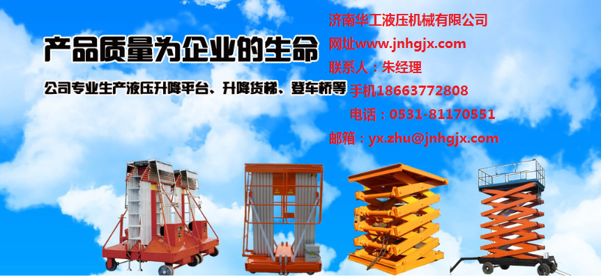 QQ图片20150310094342