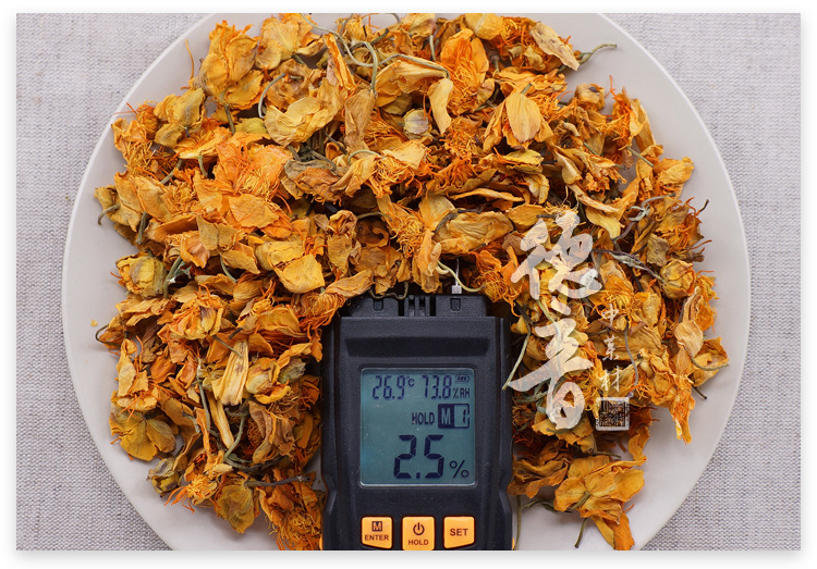 Dried Globe Flower Jin Lian Hua Whole Flowers 500g Herbal Tea Ingredient key features