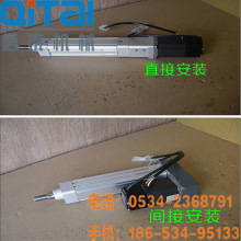 늄Ӹ��۷�늄��ƗU�ŷ�늸�65���ŷ�늙C��늸�/��׵װ�ʽ���b