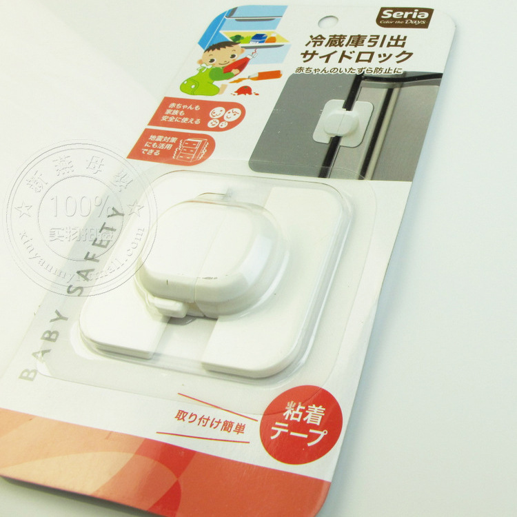 日式四方鎖白色配雙面膠寶寶安全用品批發嬰兒正方形安全鎖冰箱鎖