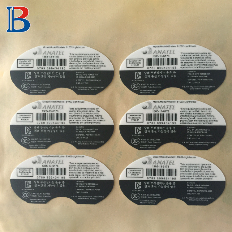 加工定制 优质 不规则PVC不干胶标签贴纸 PET面板 铭牌 欢迎咨询