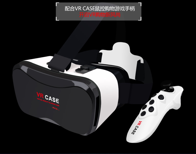 Lunettes VR ou 3D VR CASE - Ref 1226492 Image 33