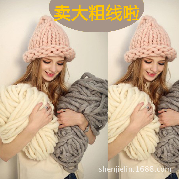 超粗特粗棒针冰岛毛线羊毛 金喜善Loopy mango韩国毛线DIY 帽子线