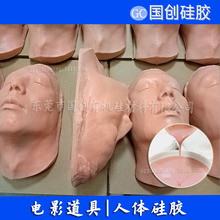 ���|�h�����w���z �wɫҺ�w���z�F؛�S��ֱ�N ���wҺ�w�z