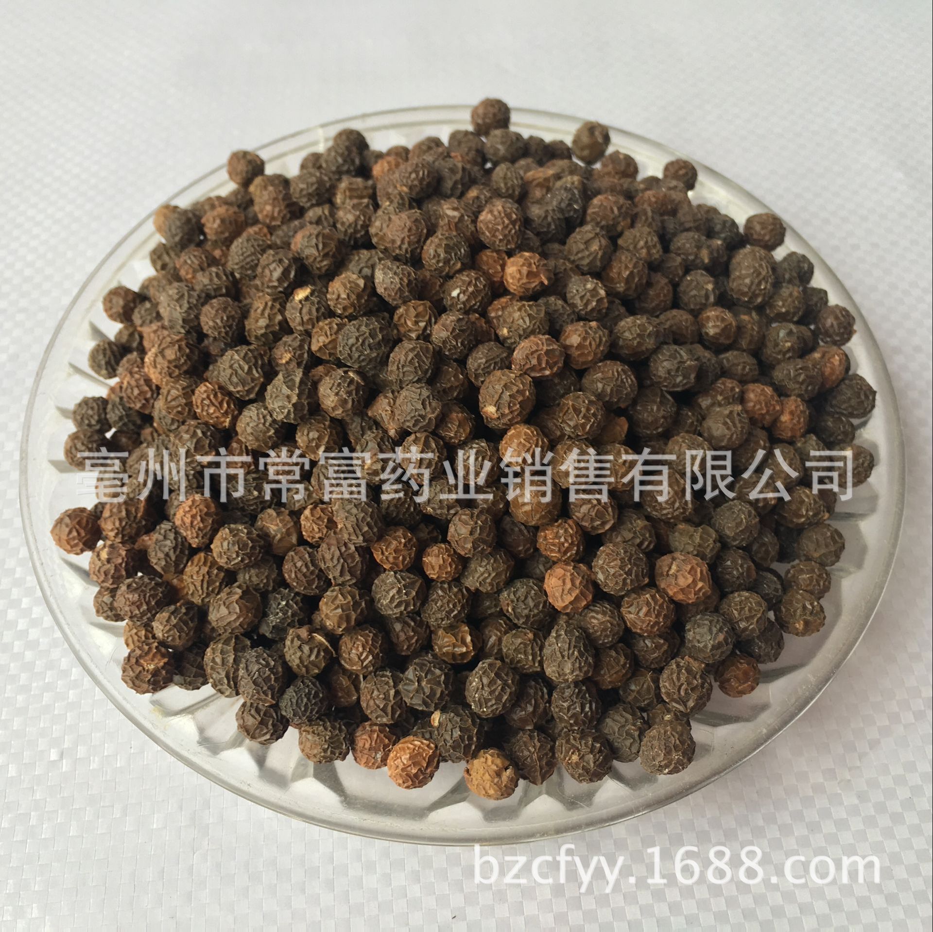 Chinese Parasol Tree Seeds Wutong Zi Dried Firmiana simplex Seeds Traditional Herbal Ingredient 500g specifications