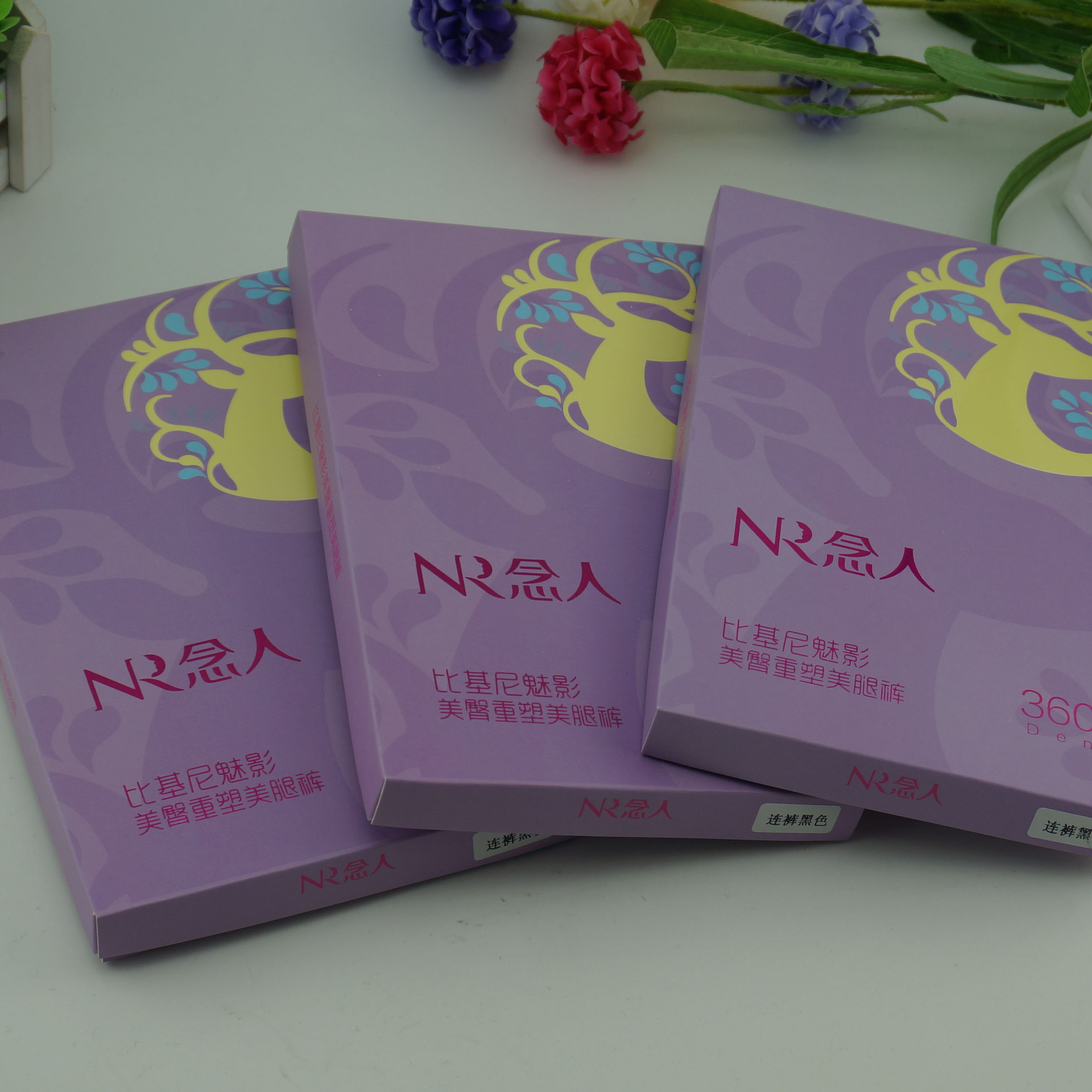 山金念什么_山金念什么供应商_山金念什么批