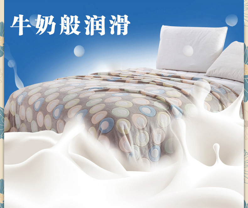 絨毯02