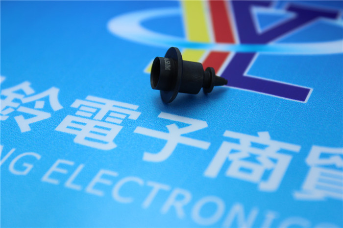 CP40 Pick and Place Machine N045 Nozzle Samsung CP40 Pick and Place Machine N045 Nozzle Samsung