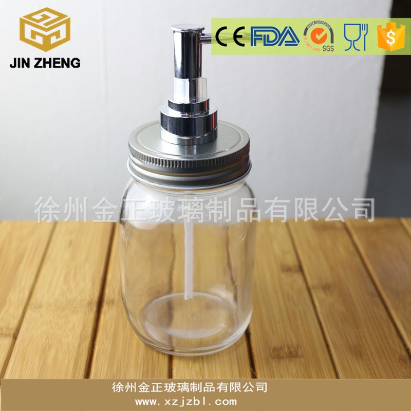 现货供应 创意卫浴玻璃包装 复古创意 乳液瓶玻璃瓶
